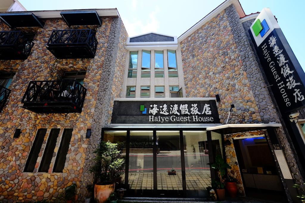 Haiye Guest House Kchen-ting Exteriér fotografie